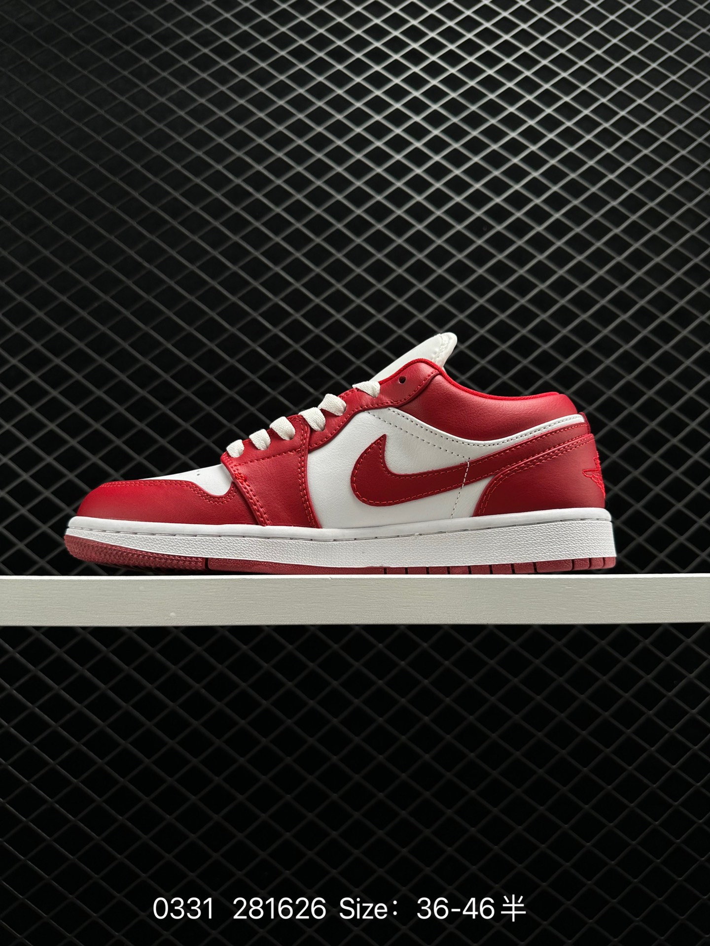 Nike Air Jordan 1 Low AJ1